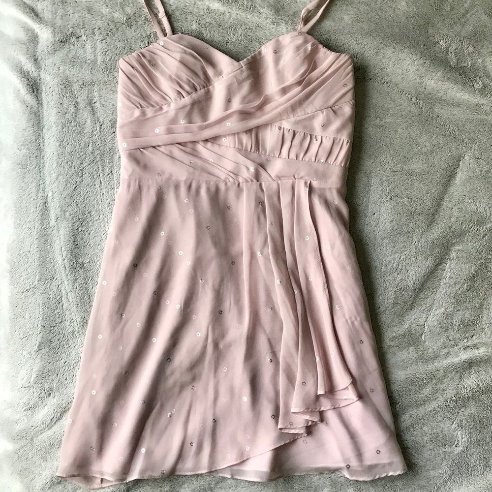 Express cocktail dress